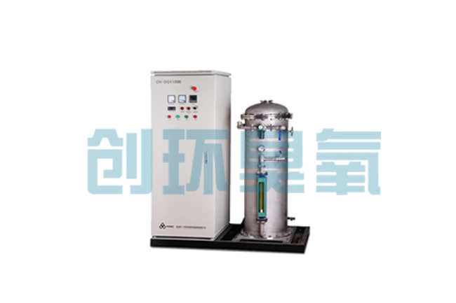 运河臭氧+UV vs 臭氧+H₂O₂:哪个AOP工艺运行成本低20%?